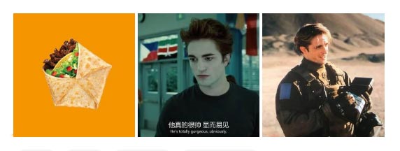嫩牛五方是什么意思？