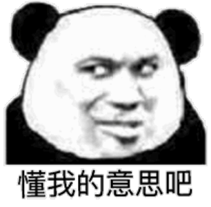 疯狂暗示是什么意思？
