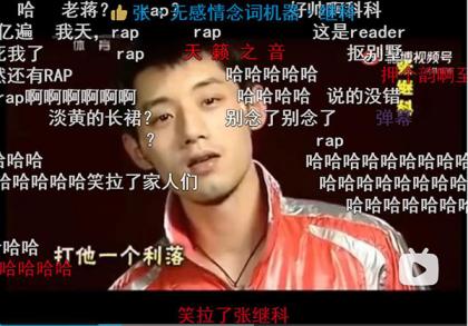 乒乒乓乓是什么意思？