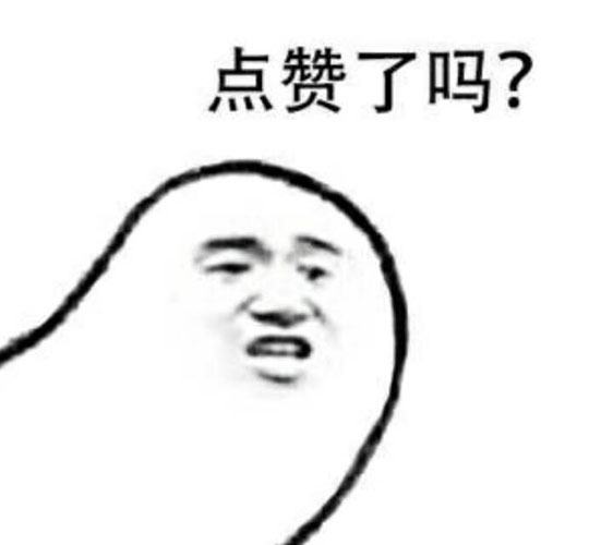 键盘侠是什么意思？