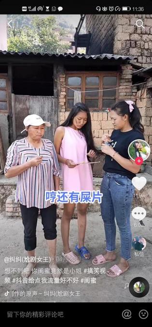 纠言纠语是什么意思？