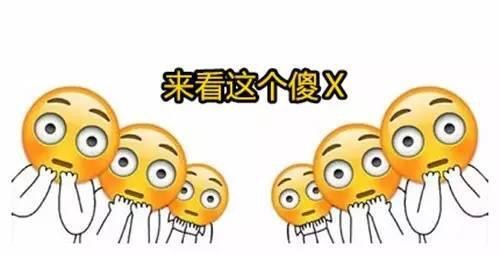 拒信是什么意思？