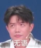 我要曾毅是什么意思？