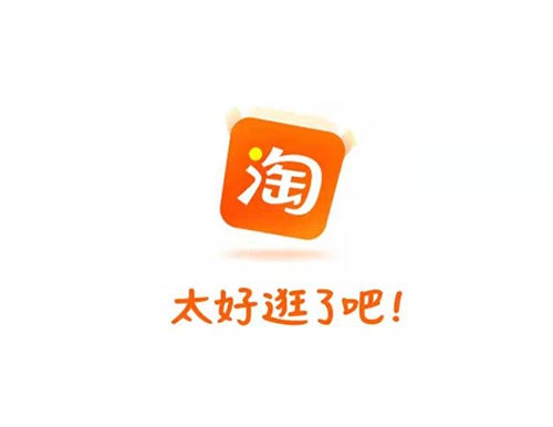太了吧体是什么意思？