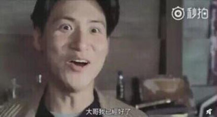 我好了是什么意思？
