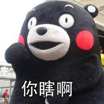 盲式出轨是什么意思？