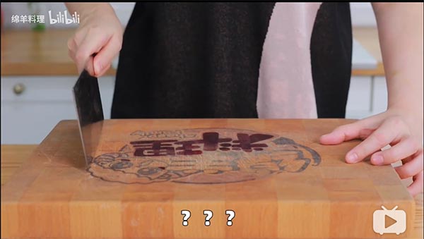 新概念是什么意思？