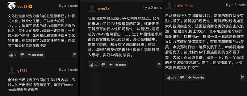 黑配橙是什么意思？