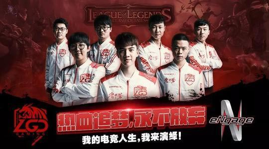 LGD是什么意思？