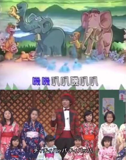 叽叽叭叭叽叭叭是什么意思？