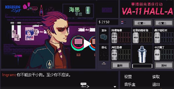 人不能，至少不应该是什么意思？
