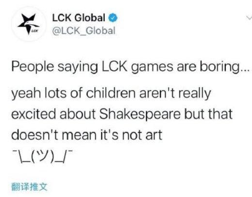 莎士比亚是什么意思？
