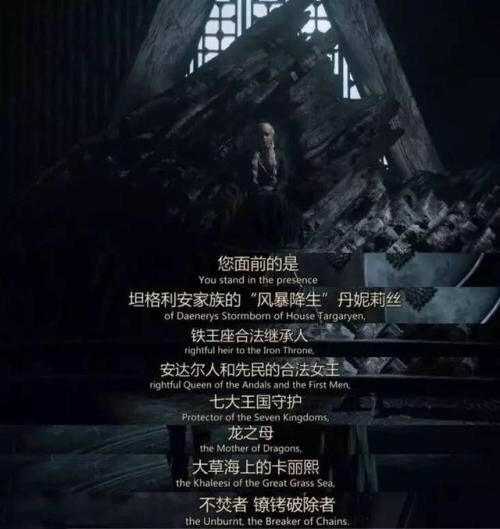 称号收割机是什么意思？