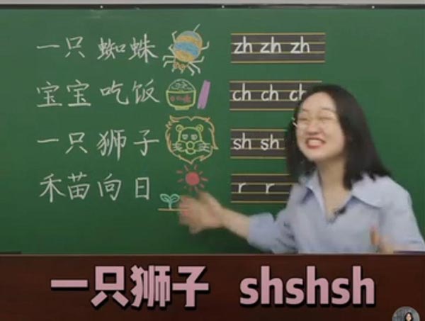 猿辅导是什么意思？