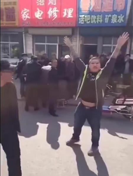 伞兵是什么意思？
