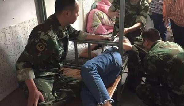 消防员是什么意思？