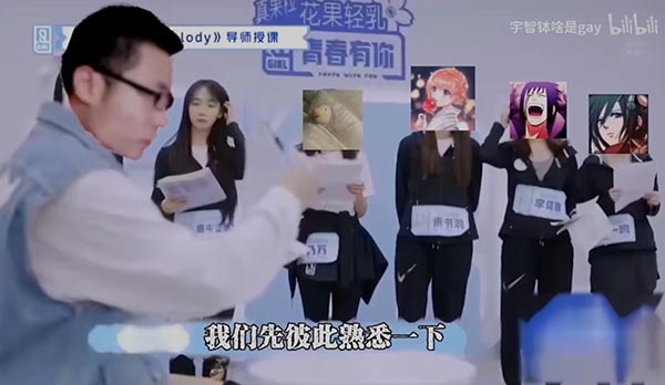传菜员是什么意思？