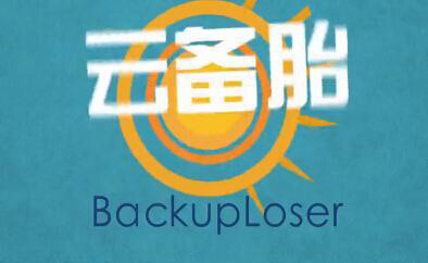 暖男是什么意思？