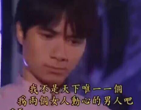 海王是什么意思？