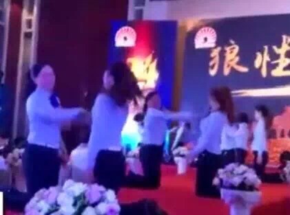 狼性是什么意思？