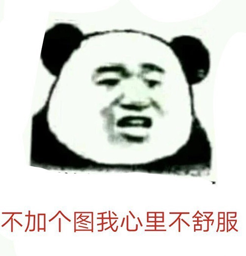 u1s1是什么意思？