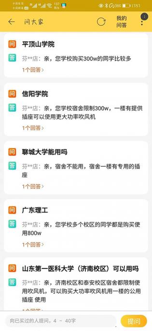 有‌​‌‌‌‌‌‌‌​‌​‌‌‌​​​​​无新生，教你一招