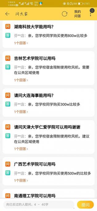 有‌​‌‌‌‌‌‌‌​‌​‌‌‌​​​​​无新生，教你一招