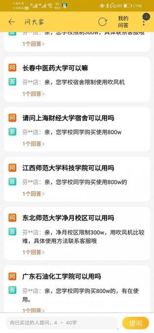 有‌​‌‌‌‌‌‌‌​‌​‌‌‌​​​​​无新生，教你一招