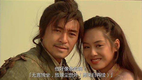 单身狗是什么意思？