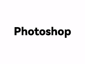 Photoshop是什么意思？