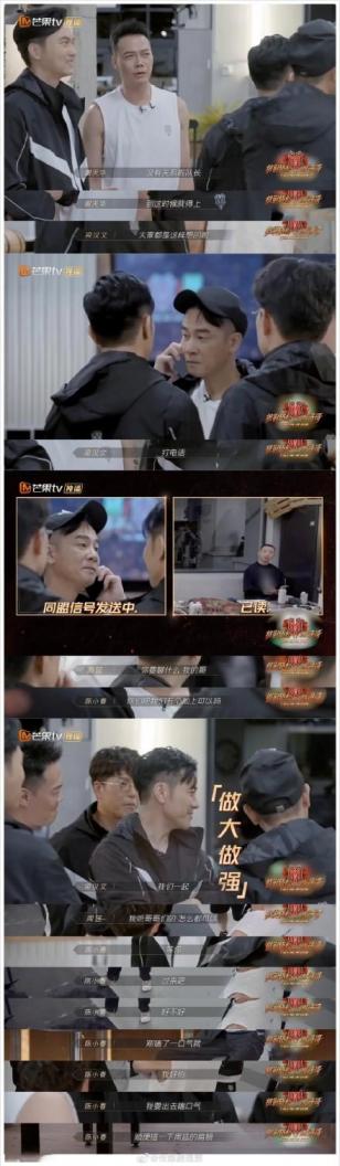 社交卑微症是什么意思？