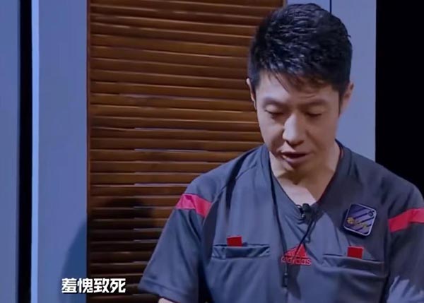 露天洗手间是什么意思？
