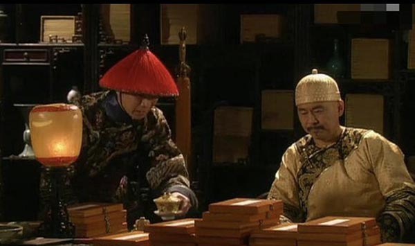 皇帝局是什么意思？