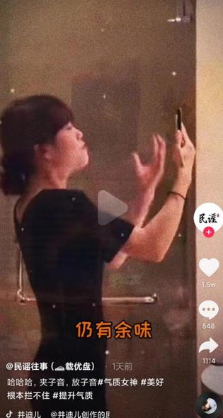 放子音是什么意思？
