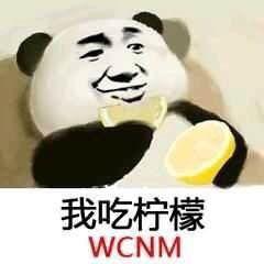 ‌‌​​​​‌​‌​‌​‌​‌‌​‌​cnm是什么意思？