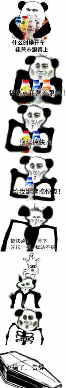 色图是什么意思？