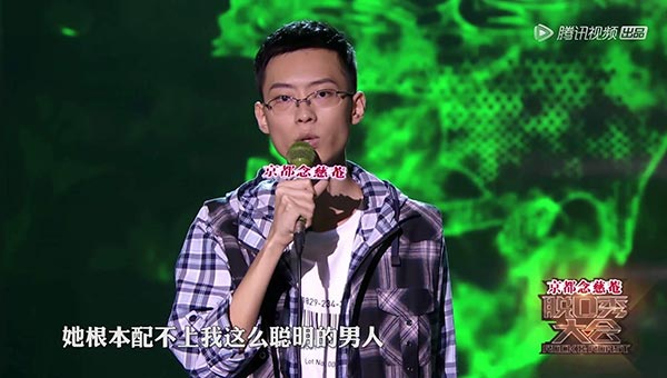 522是什么意思？