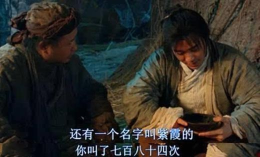 784是什么意思？