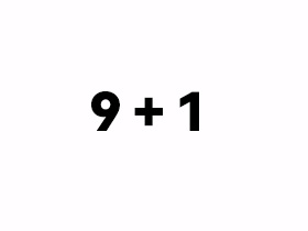 9+1是什么意思？