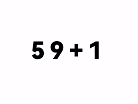 59+1是什么意思？