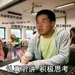 卷心菜是什么意思？