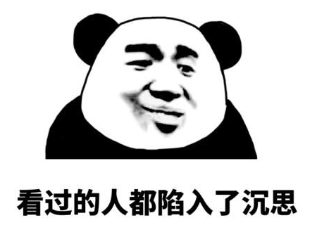 摸摸党是什么意思？