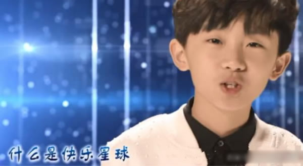 “什么是快乐星球”是什么梗？