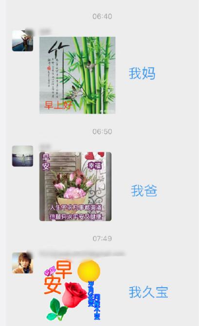 B站“老年诱捕器”是什么梗？