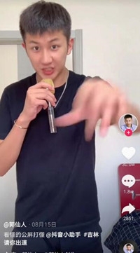 无脑下单是什么意思？无脑下单什么梗?
