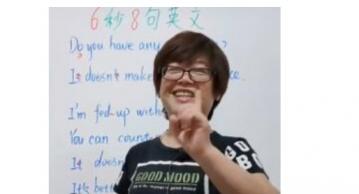 抖音堪忧踹是什么梗 堪忧踹是什么意思