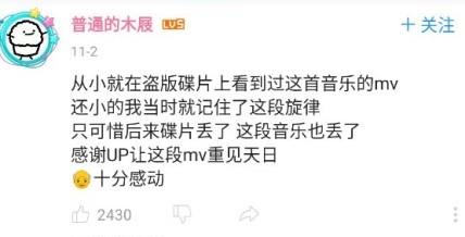 又到了爷最爱的删减环节