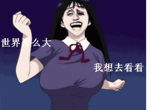 G奶是啥意思