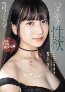 2024年7月新人艾薇女演员完整版，光属性美少女下海！