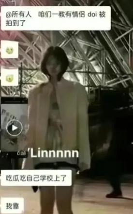烟台科技学院画室1分52秒是什么梗？